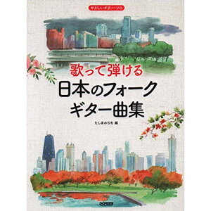 ()̂Ēe{̃tH[NEM^[ȏW