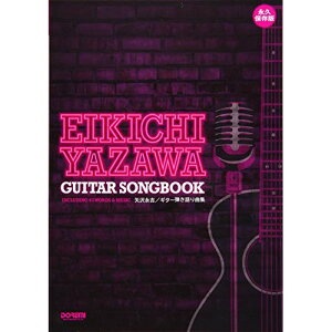 (yE) ig/M^[eȏWyAEgbgz