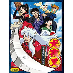 (yE) 鍳/e[}SW[V]yAEgbgz