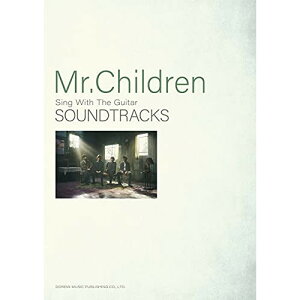 (����)Mr.Children/SOUNDTRACKS