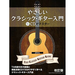 (yE) ₳NVbNEM^[()yAEgbgz