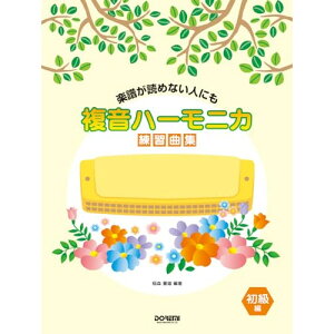 (yE) n[jJKȏW/ҁyAEgbgz