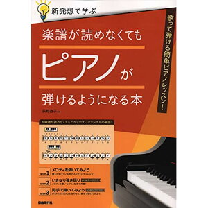 ())yǂ߂ȂĂsAme悤ɂȂ{