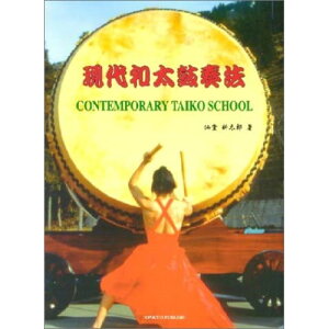 (y) aۑt@y񂹁ELZsz