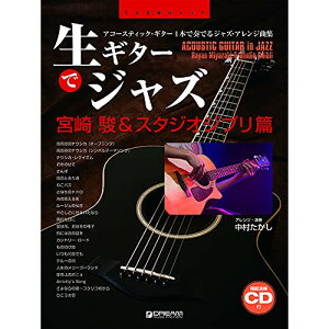 (yE) M^[ŃWY~{x&X^WIWu(͔͉tCDt)yAEgbgz