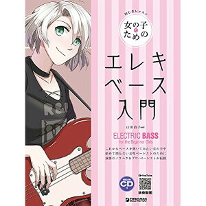 (yE) ̎q̂߂̃GLEx[X(bXCDt)yAEgbgz