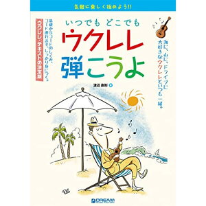 (yE) ł ǂł ENeyAEgbgz