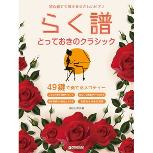 (yE) 炭[ƂẴNVbN]49őtł郁fB[yAEgbgz