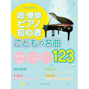 (yE) EȒPsAmS ǂ̖123ȏWyAEgbgz