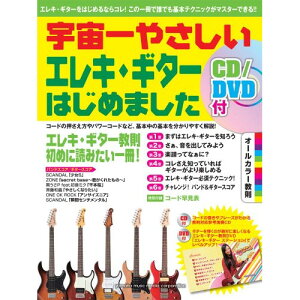 yGg[Ń|Cg10{z (yE) F₳ GLEM^[͂߂܂(CD&DVDt)yAEgbgz