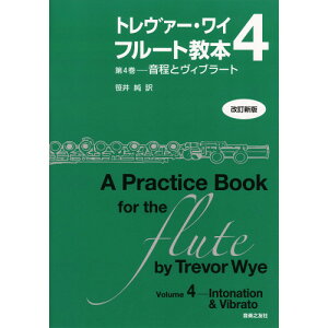 (yE) g@[EC/t[g{ 4[ƃBu[g](V)y񂹁ELZsz