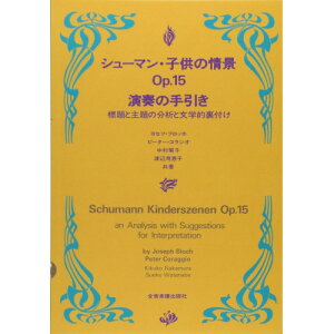 (yE) V[} uq̏ivt̎(y)y񂹁ELZsz