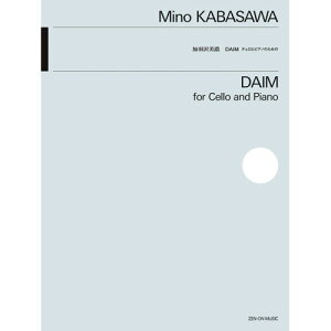 y\񏤕iz(yE) HZ/DAIM(`FƃsAm̂߂)y񂹁ELZsz