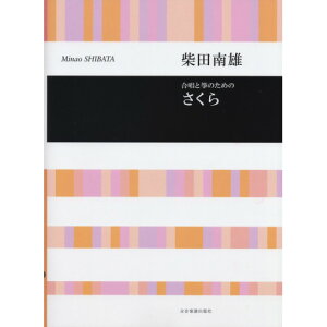 y\񏤕iz(yE) ēcY/ⵂ̂߂́uvy񂹁ELZsz