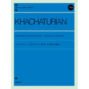 y\񏤕iz(yE) n`gD ǂ̃Ao 1WuN̉Wv(t)(CDt)y񂹁ELZsz