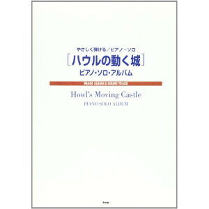 (yE) nE̓/sAmE\EAoyAEgbgz