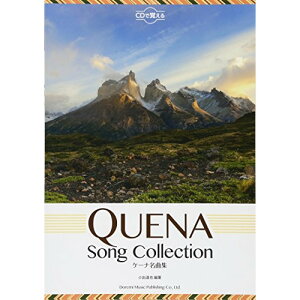 (yE) P[iȏW(͔͉tCDt)y񂹁ELZsz