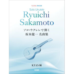 (yE) \EENŒe { ȏWyAEgbgz