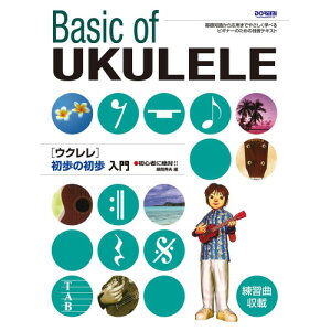 (yE) EN̏y񂹁ELZsz