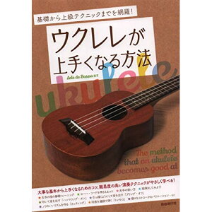 (yE) EN肭Ȃ@yAEgbgz