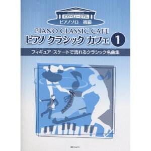 (yE) sAm NVbN JtF 1/tBMAEXP[gŗNVbNȏWyAEgbgz