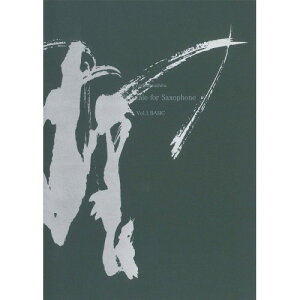 (yE) Perfect Scale for Saxophone vol.1 Basicy񂹁ELZsz