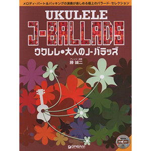 (yE) EN/lJ-obY(͔͉tCDt)yAEgbgz