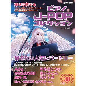 (yE) sAmJ-POPRNV/elCp[g[y񂹁ELZsz