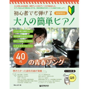 y\񏤕iz(yE) l̊ȒPsAm[40̐t\O]y񂹁ELZsz