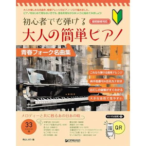 (yE) l̊ȒPsAm[ttH[NȏW]y񂹁ELZsz