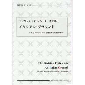 (yE) fBBWEt[g 2(6) C^AOEh(͔͉tE}CiXCDt)y񂹁ELZsz