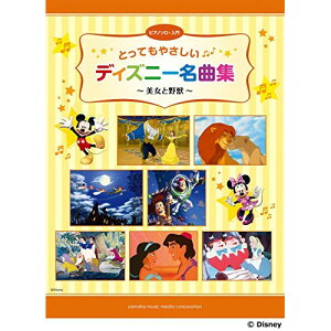 (yE) ƂĂ₳ fBYj[ȏW~Ɩb~yAEgbgz