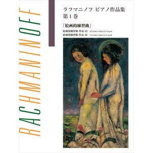 (yE) t}jmt/sAmiW 1 uGIKȁvy񂹁ELZsz