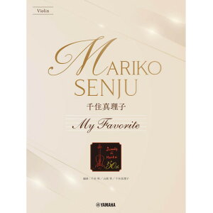 (�y���E����) ��Z�^���q/My Favorite�y�����񂹁E�L�����Z���s�z