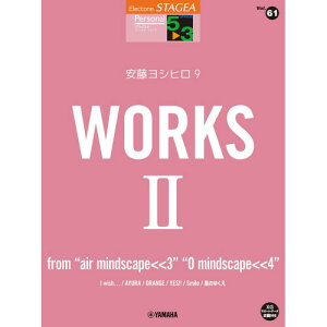 (yE) 5~3 GNg[STAGEA p[\i VOL.61/Vq 9 wWORKS 2 ~from gair mindscapeqq3ggO mindscapeqq4xy񂹁ELZsz