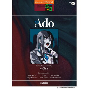 y\񏤕iz(yE) 5~3 GNg[STAGEA A[`Xg VOL.51/Ado Electone Score produced by yaSyay񂹁ELZsz