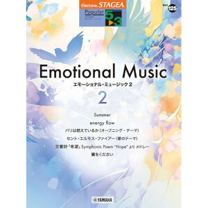 y\񏤕iz(yE) 5~3 GNg[STAGEA |s[ VOL.125/G[ViE~[WbN 2y񂹁ELZsz