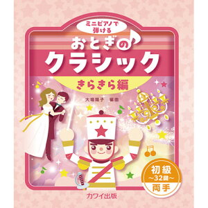 y\񏤕iz(yE) Ƃ̃NVbN/炫 E32 y񂹁ELZsz