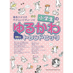 (yE) ŵ邩ghqbcyAEgbgz