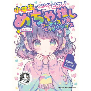 y\񏤕iz(yE) ŵ₳sAm ߂ᐄA[eBXgqbg\OXy񂹁ELZsz