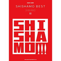 楽天市場】shishamo5 バンドスコアの通販