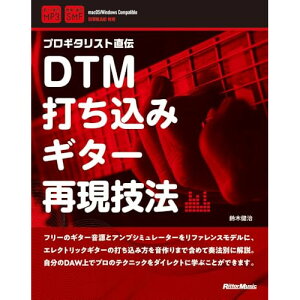 (yE) DTMł݃M^[ČZ@(y)yAEgbgz