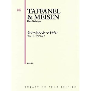 (yE) ^t@l&}C[/t[gEeNjbNy񂹁ELZsz