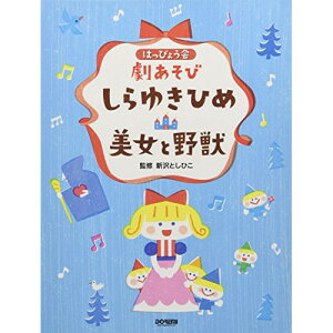 (yE) 䂫Ђ߁EƖby񂹁ELZsz