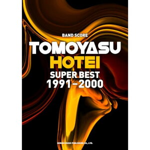 �y�\�񏤕i�z(�y���E����) �z�ܓБ�/SUPER BEST 1991-2000�y�����񂹁E�L�����Z���s�z