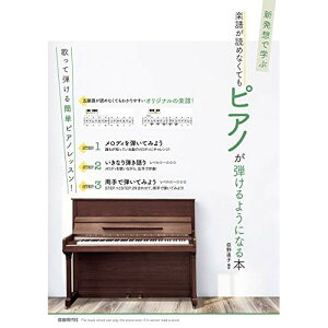 (yE) yǂ߂ȂĂsAme悤ɂȂ{yAEgbgz