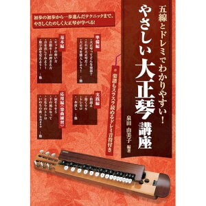 y\񏤕iz(yE) ₳吳Սuy񂹁ELZsz