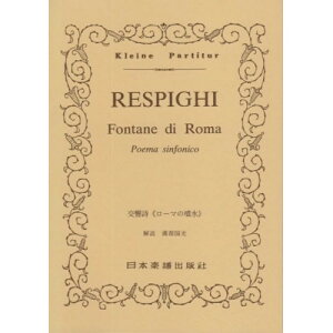 (yE) Xs[M/[}̕y񂹁ELZsz