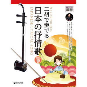 (y) ӂőtł {̝R(͔͉t&JIPCD-10ȕt)y񂹁ELZsz