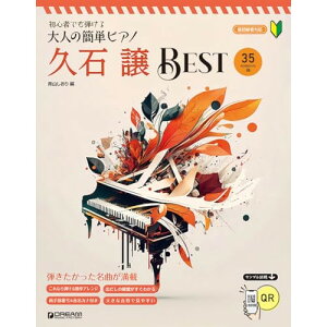 (yE) l̊ȒPsAm[vΏExXg]y񂹁ELZsz